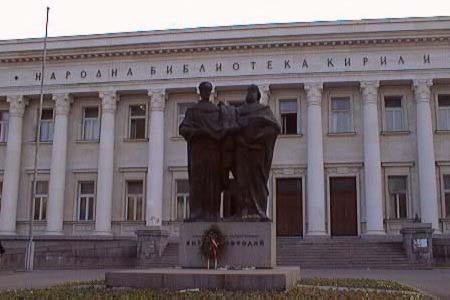 A statue memorialising the brothers who invented the Cyrillic alphabet