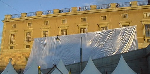 the massive silvered projection screen on the Palace