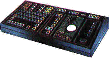 Laser control console photo